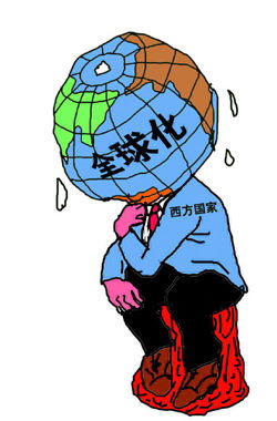 反全球化浪潮(其他人物相关)