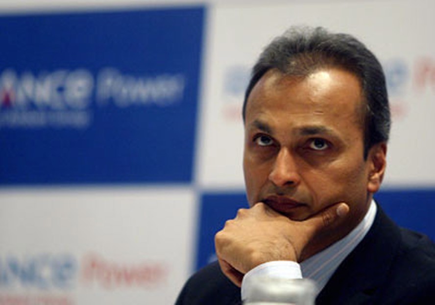 阿尼尔安巴尼 (公司)