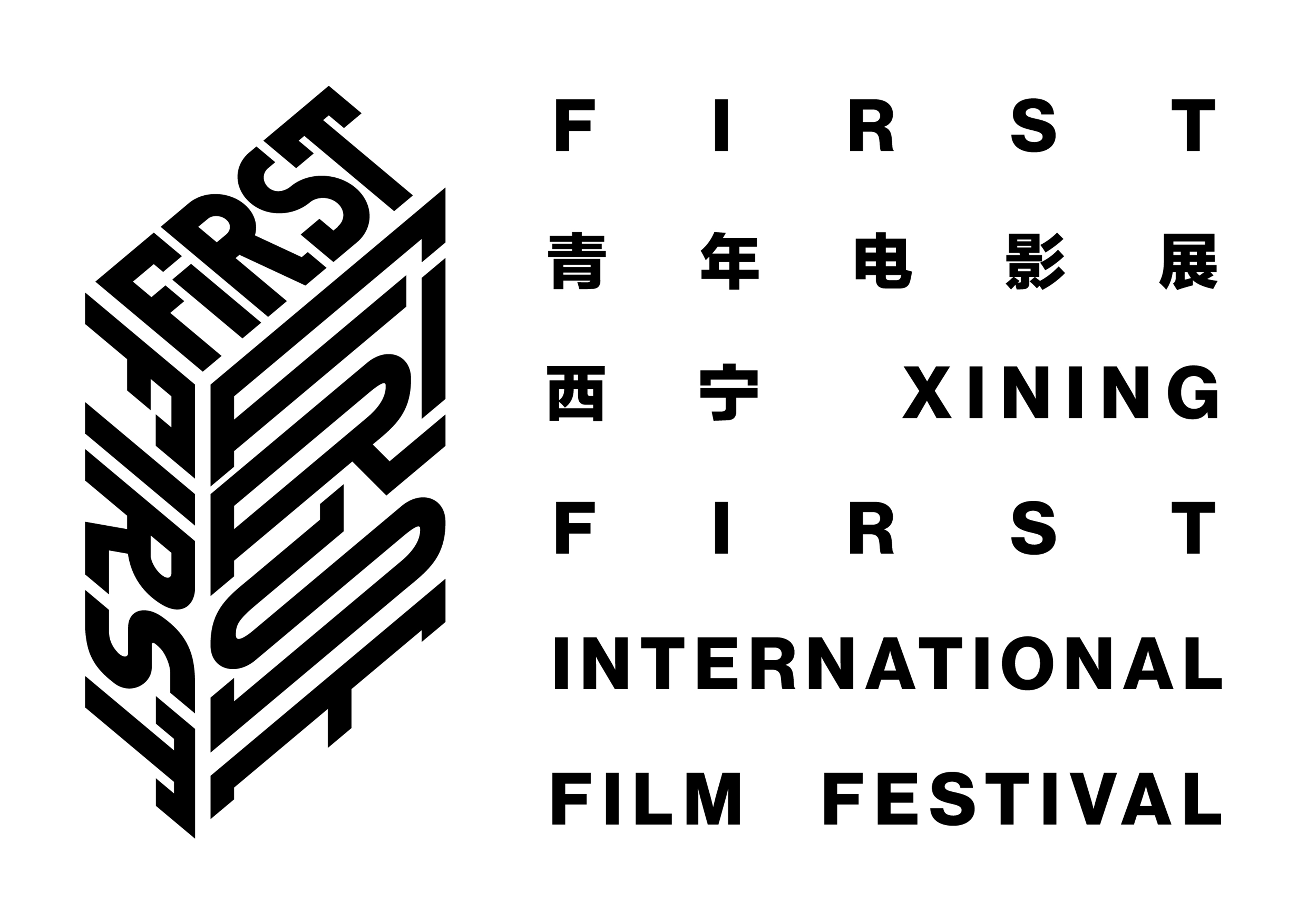 first青年电影展电影