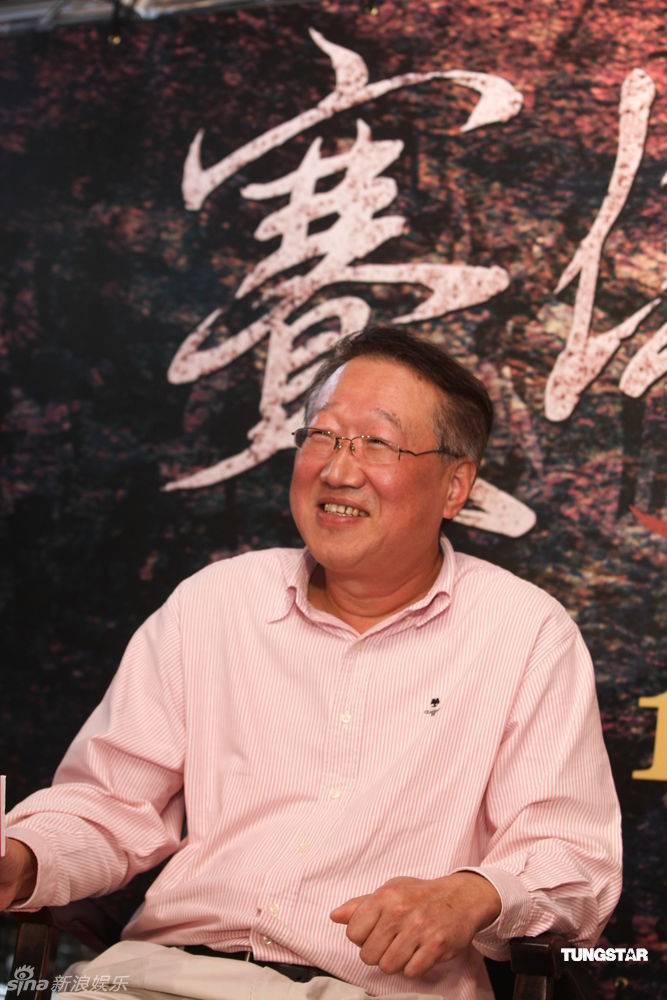 郭台强 (其他实业人物相关)