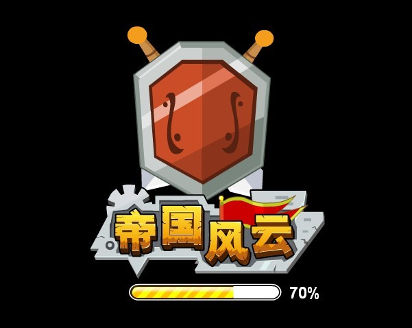 帝国风云 (游戏作品)