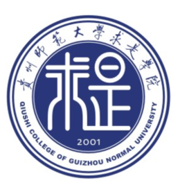 贵州师范大学求是学院 (学校)