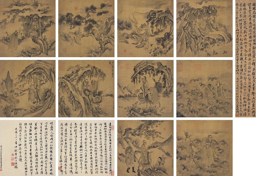 李公麟- 維基百科，自由的百科全書