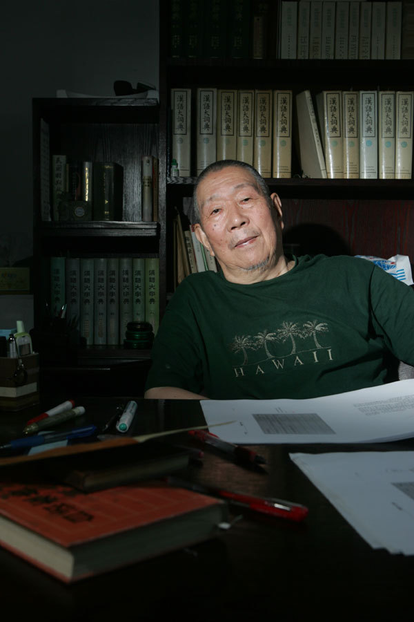 钟叔河 (文化人物)