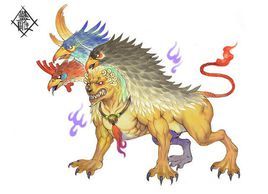 大荒十大凶兽 (其他人物相关)