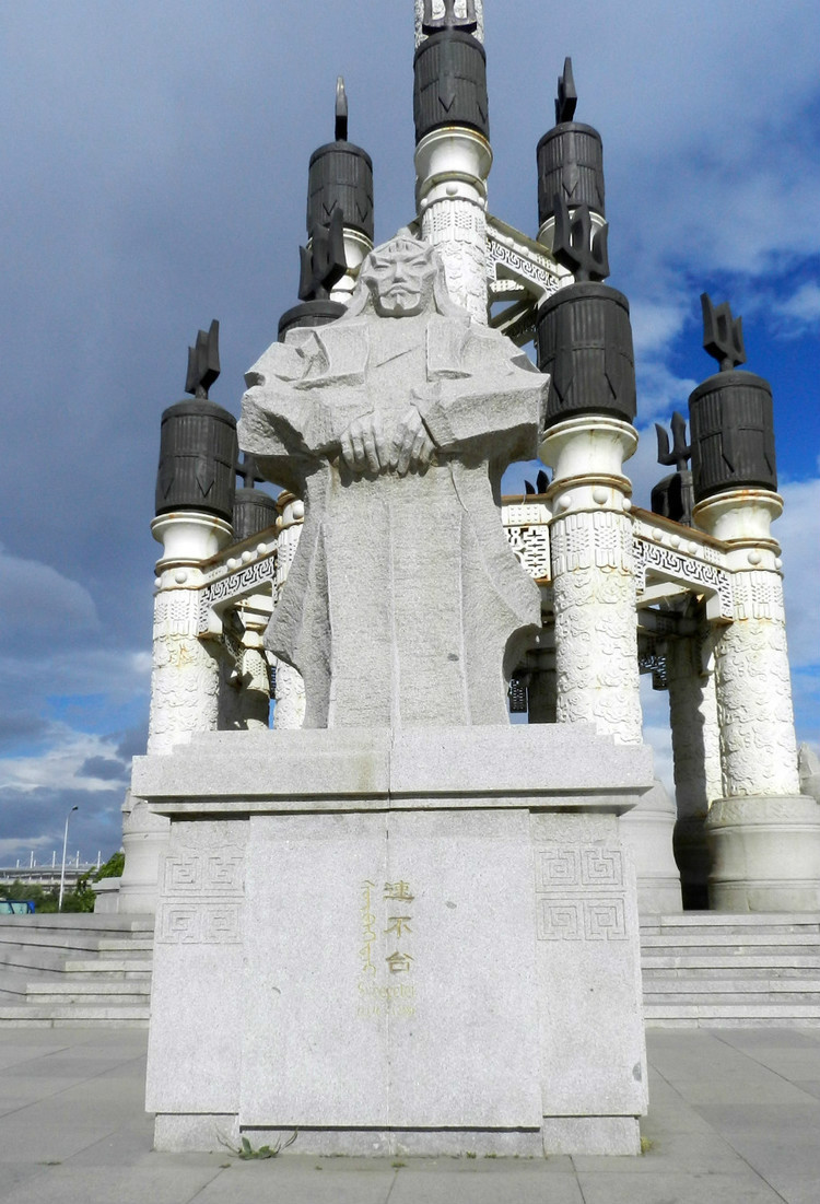 速不台其他人物相关