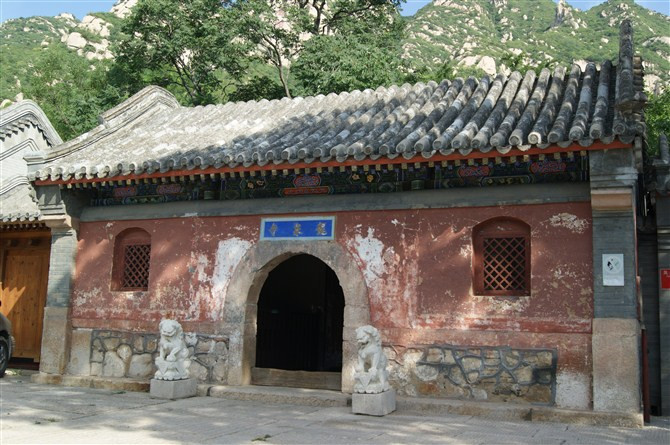 龙泉下院观音寺文化遗产