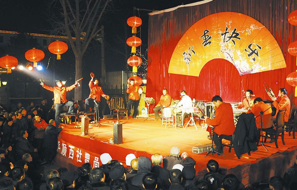 上党八音会 (其他文化相关)