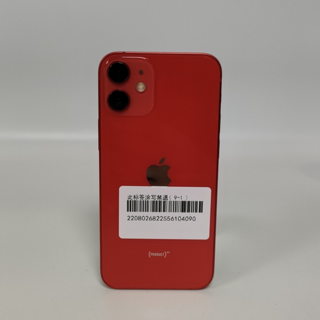 苹果【iPhone 12 mini】5G全网通 红色 128G 国行 95新 128G 真机实拍