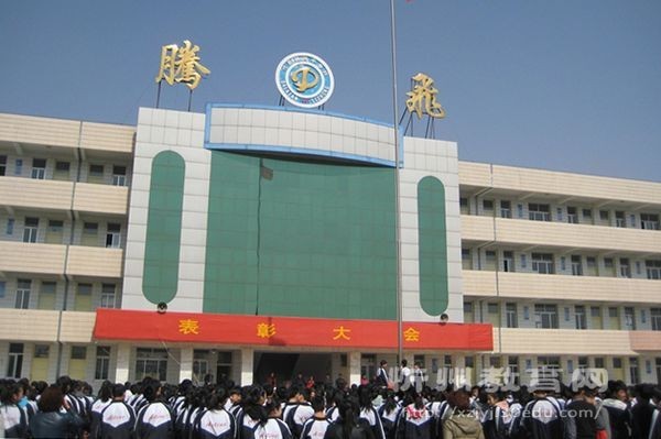 代县四中(学校)
