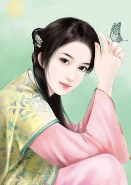 固伦恪靖公主 (政治人物)