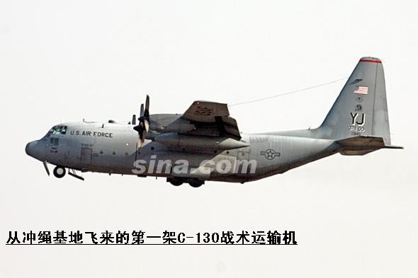 飞机背鳍 (飞机)