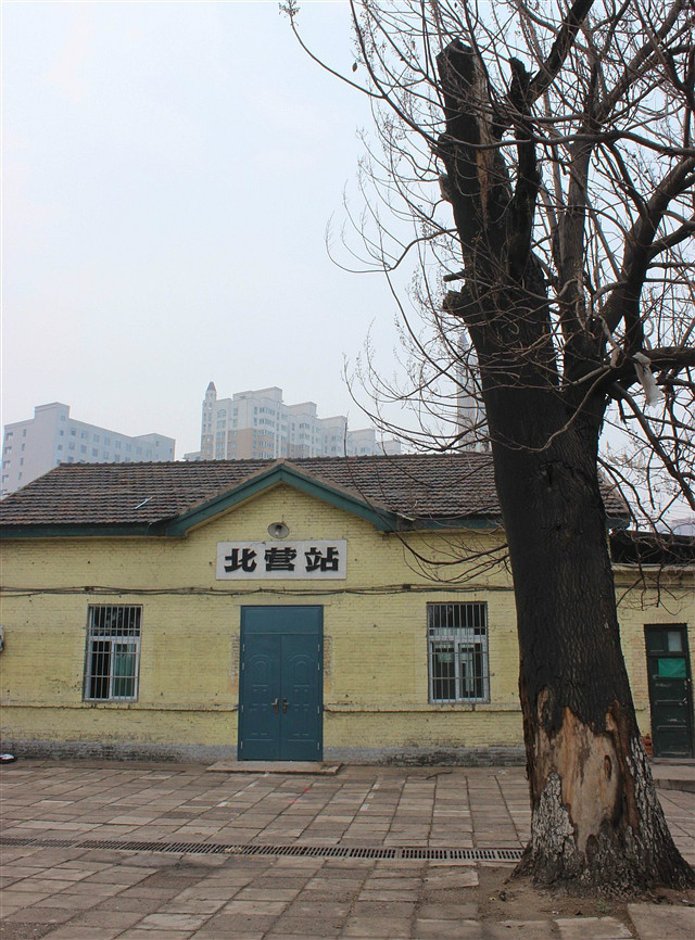 北营火车站(其他)