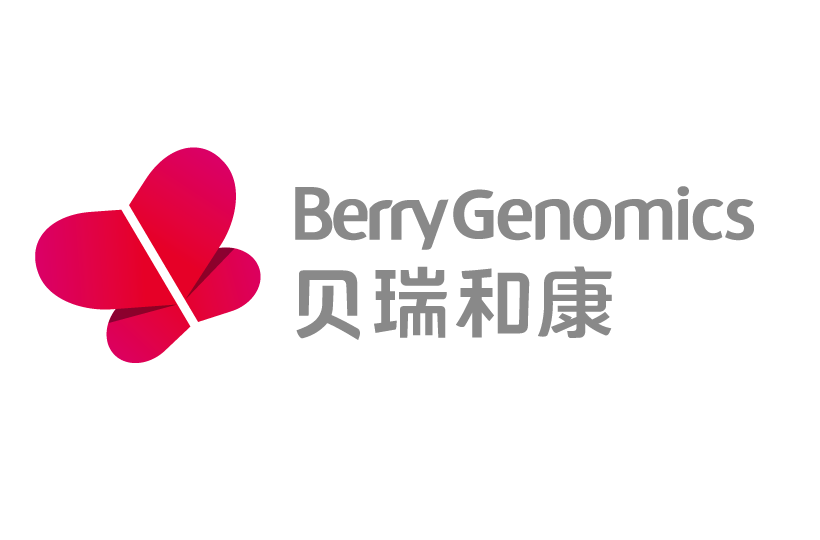 贝瑞和康 (公司)