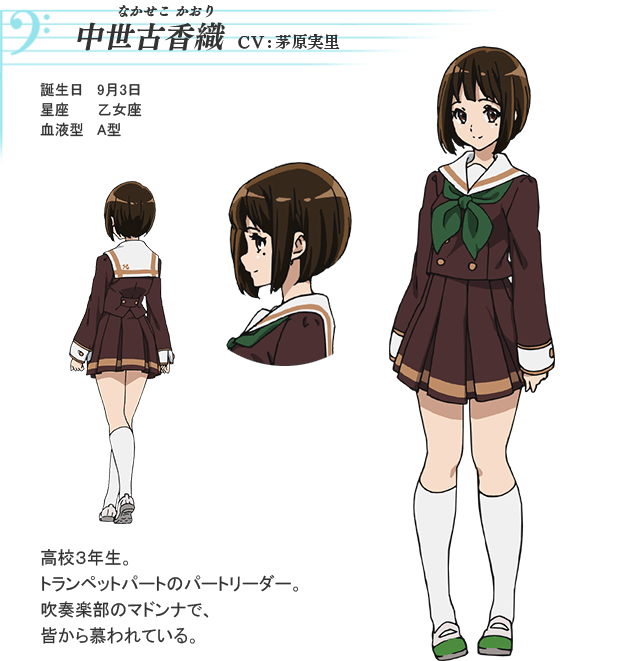 茅原实里_360百科