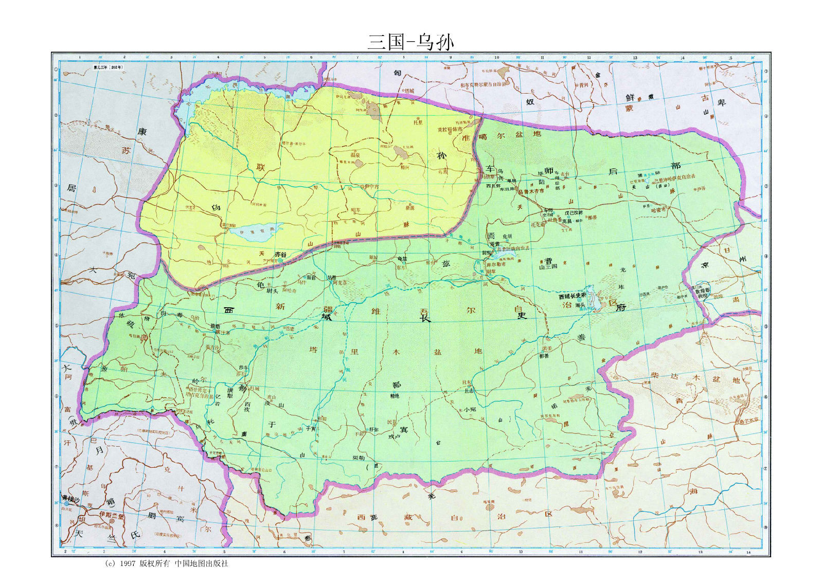 乌孙 (其他人物相关)