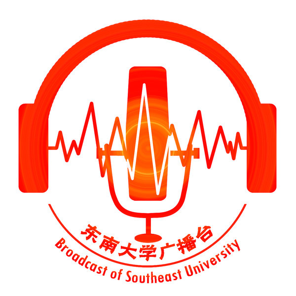 校园广播站图片 logo图片
