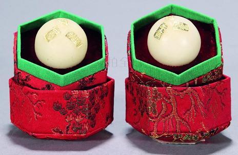 犀角解毒丸(医药|中医学与中药学)