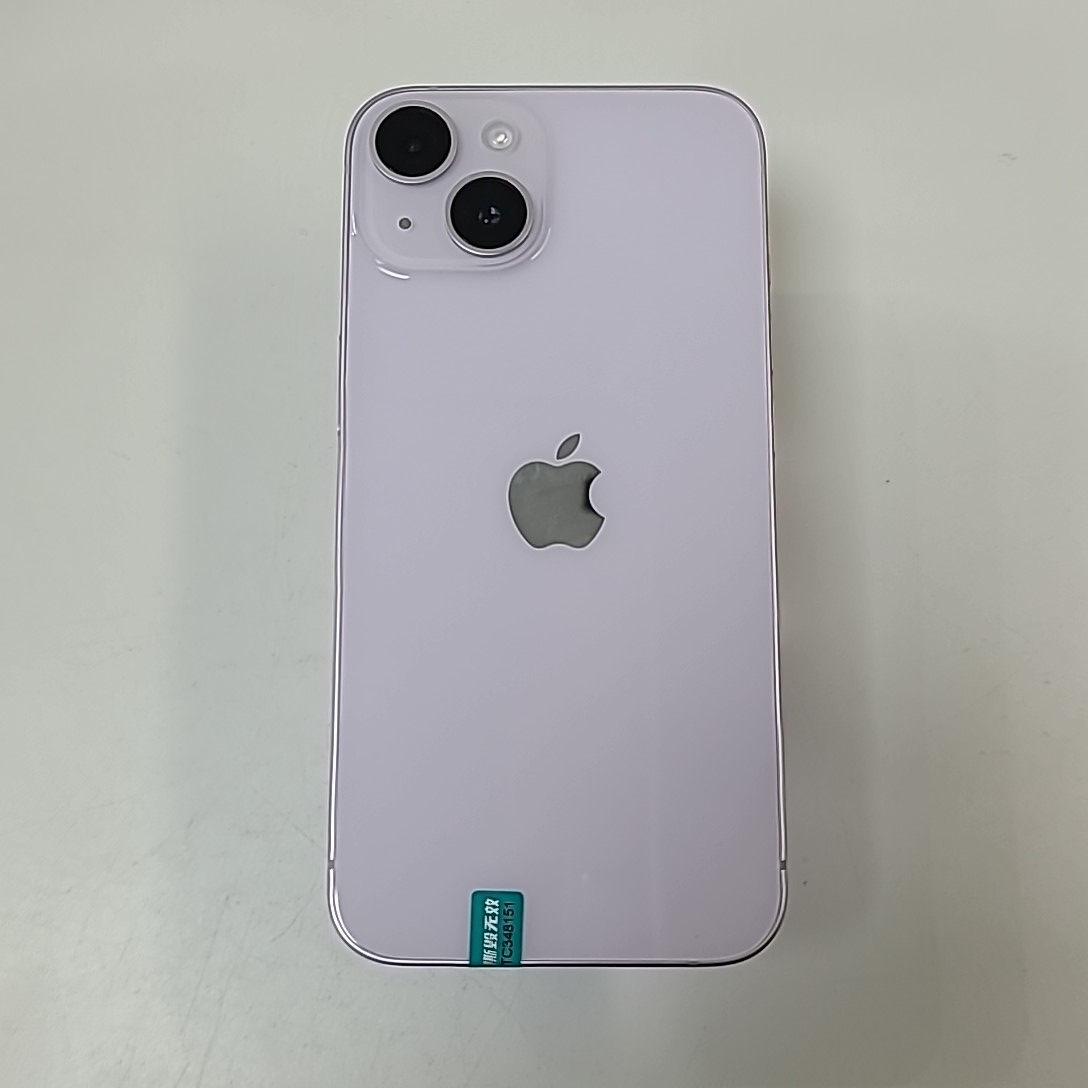 苹果【iPhone 14】5G全网通 紫色 256G 国行 9成新 