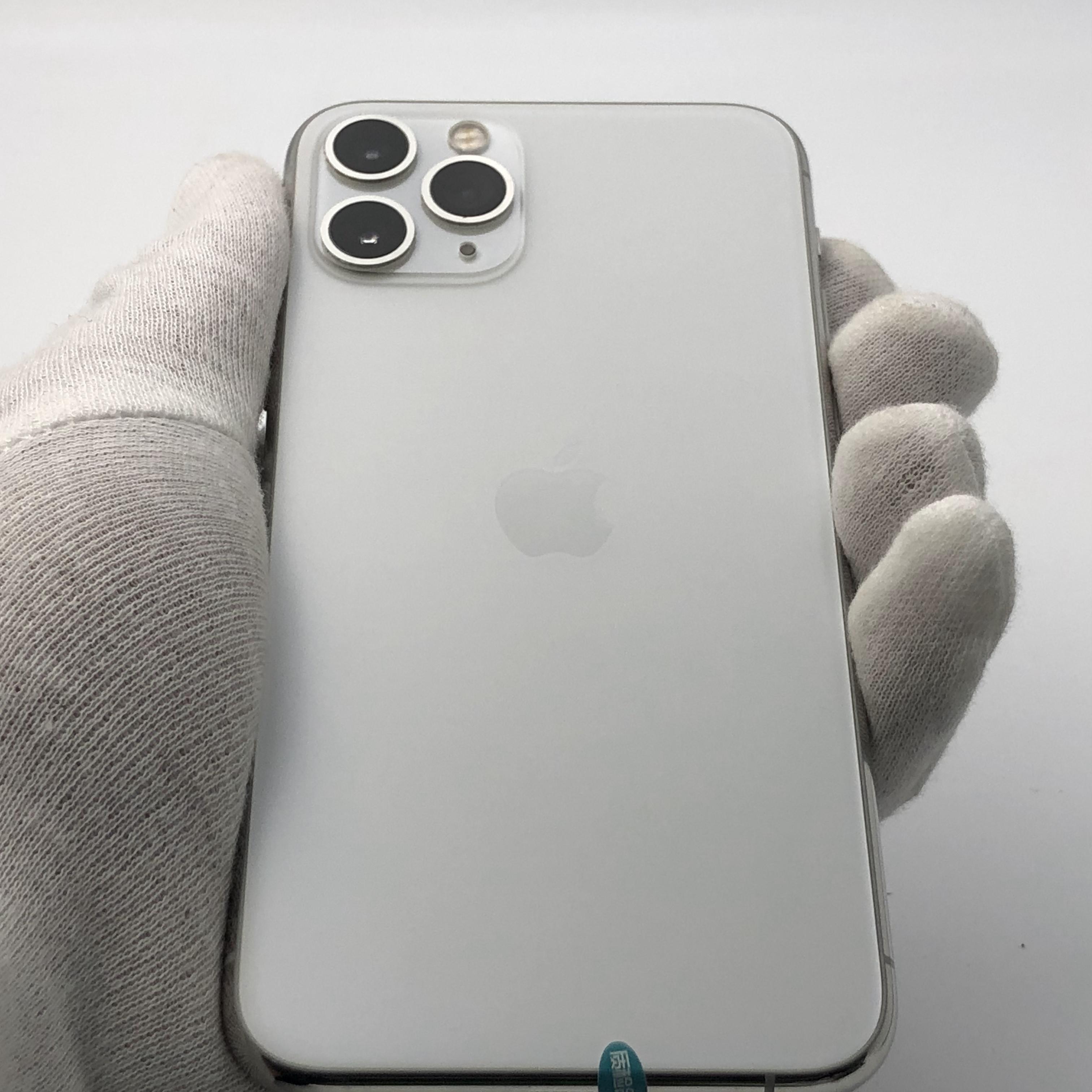 苹果【iphone 11 pro】全网通 银色 256g 国行 95成新
