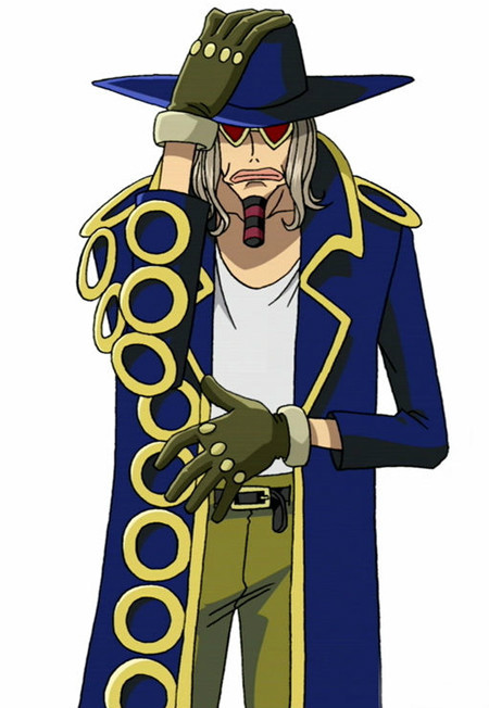 黑猫海贼团(《海贼王》 海贼团)