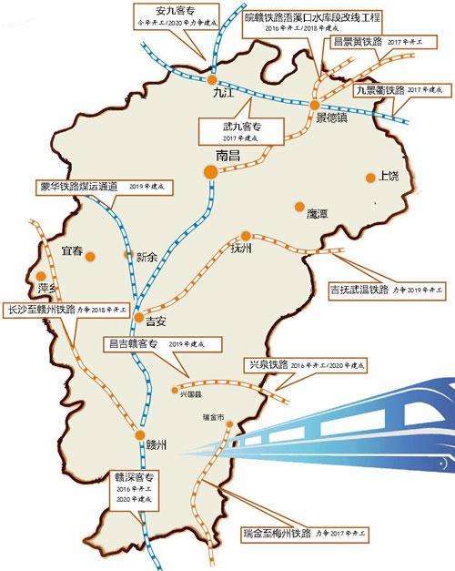 吉抚武温铁路规划图图片