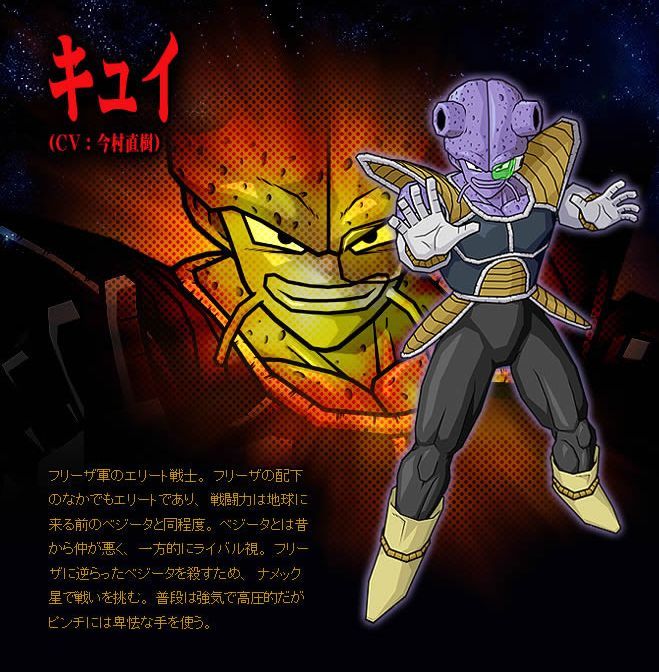 邱夷(其他虚拟人物相关)