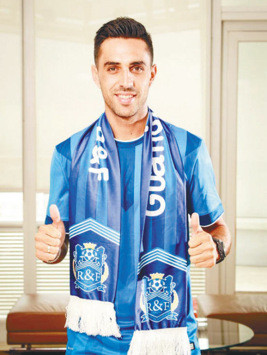 埃兰·扎哈维(体育人物)埃兰·扎哈维(eranzahavi),1987年7月25日出生