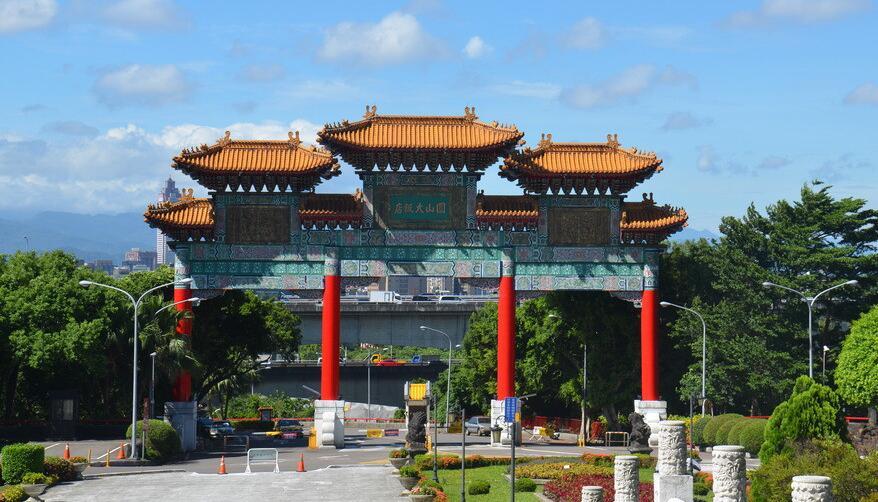 圆山(山脉)_技点百科