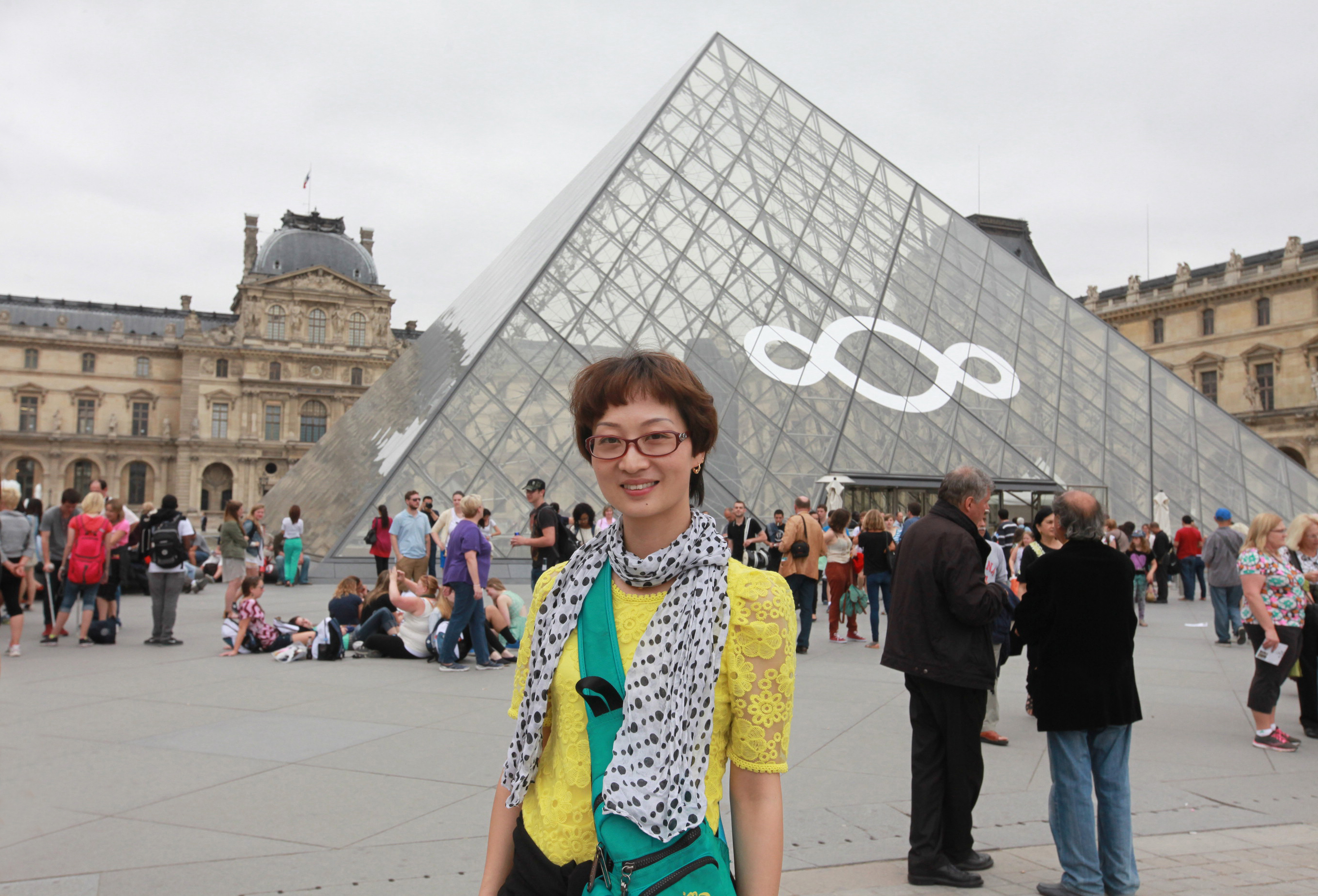 黄海蓉(文化人物)