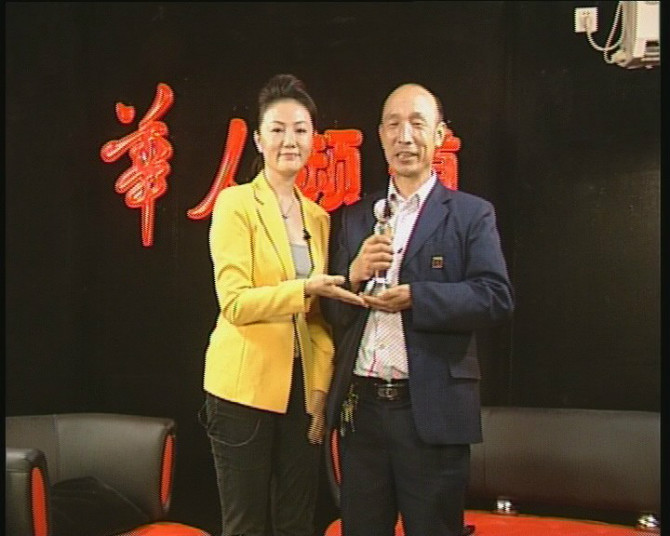 国际书画家协会理事,世界华人华侨精英联合会员,中华文化名人堂研究员