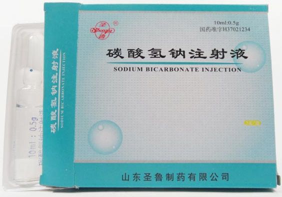 碳酸氢钠注射液(sodiumbicarbonateinjection),本品为无色的澄明液 