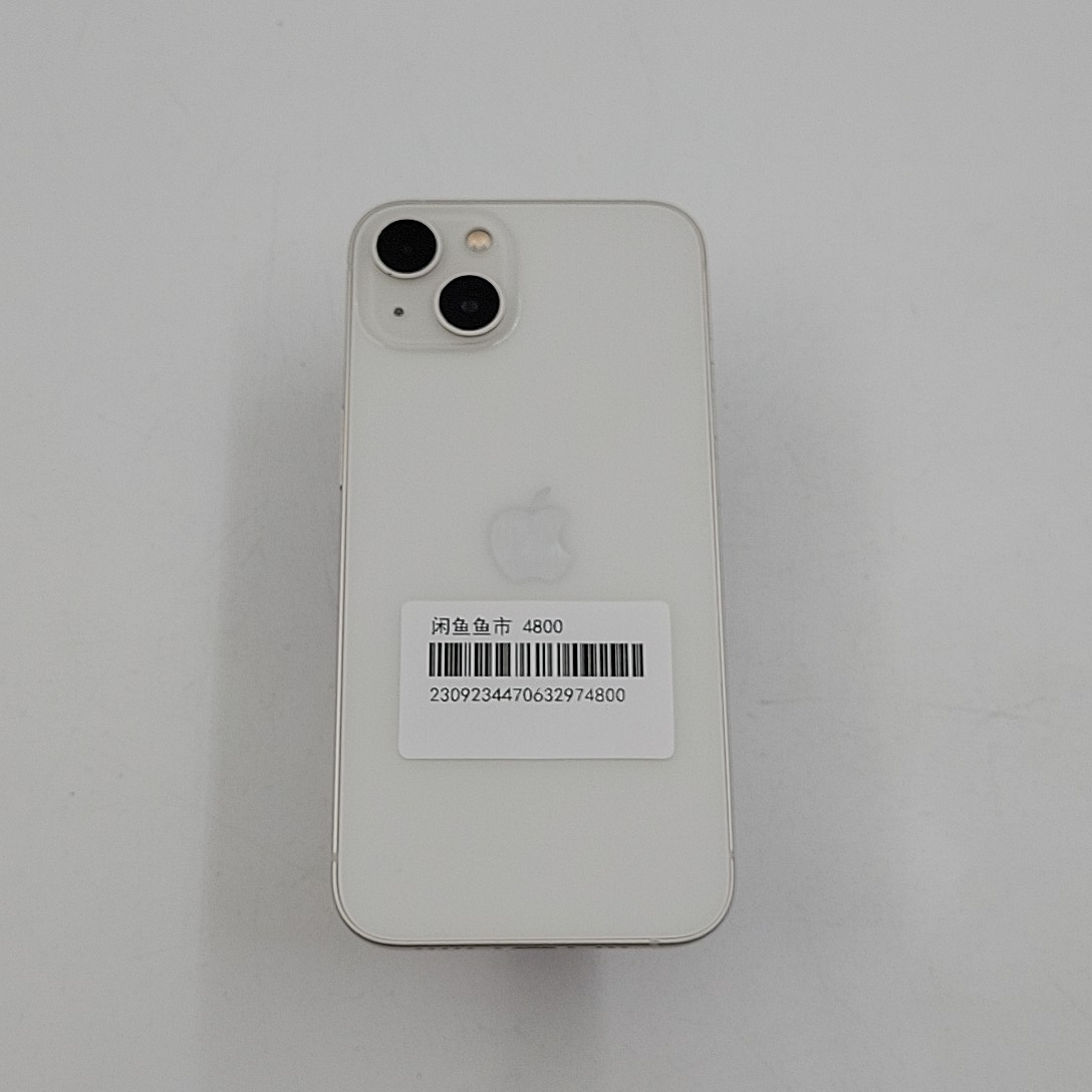 苹果【iPhone 13】5G全网通 星光色 256G 国行 95新 