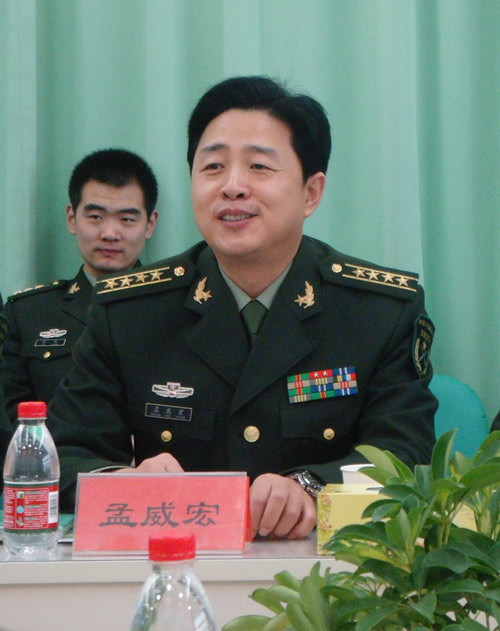 孟威宏医生政治人物