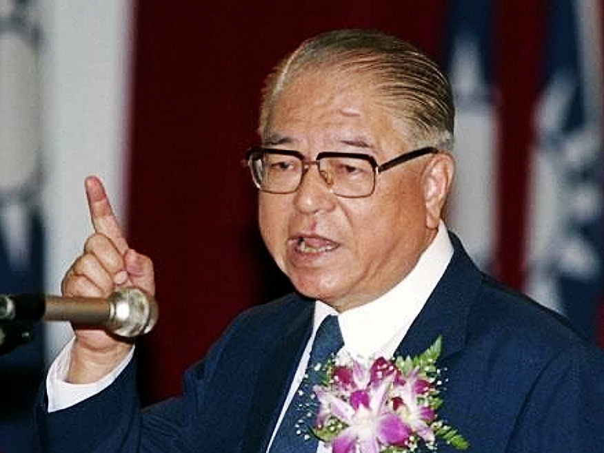 林洋港 (政治人物)