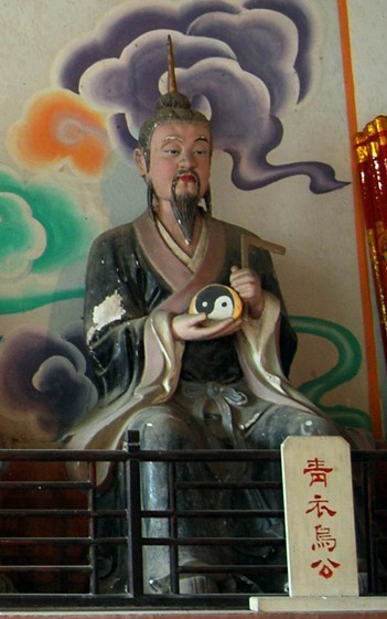 青乌子(历史人物)青乌子是古代堪舆学是一种术数