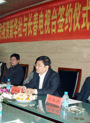 崔永泉(其他人物相关)