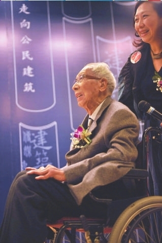 冯叶(文化人物)