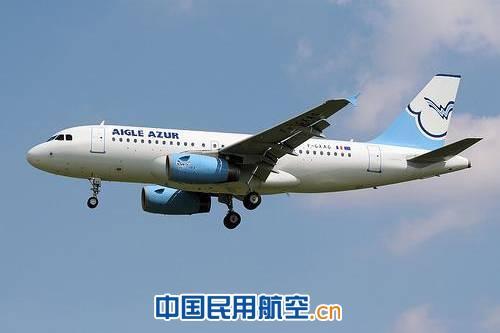 马里航空公司公司