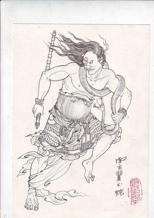 翼火蛇(其他人物相关)