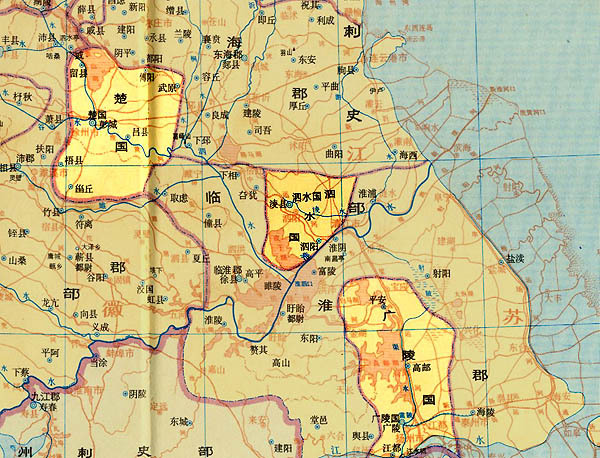 泗水国其他人物相关