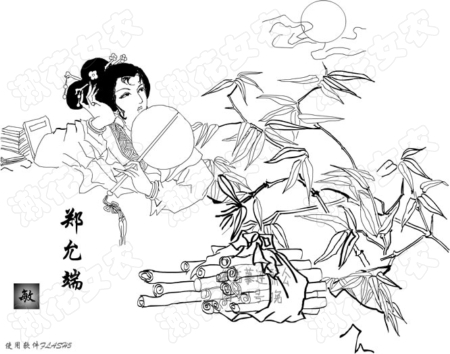 郑允端(历史人物)_技点百科