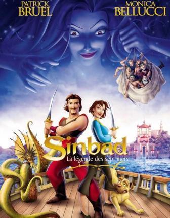 航海家辛巴达 (电影|其他动漫相关)