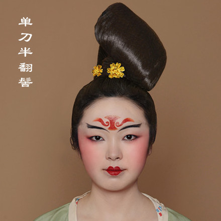 单刀半翻髻(文化遗产)_技点科普_技点网(文化遗产)