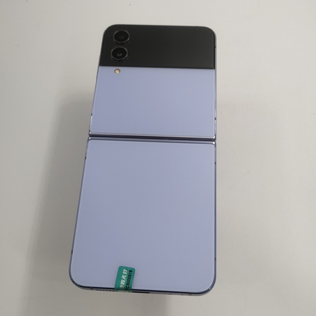 三星【Galaxy Z Flip4】5G全网通 海蓝假日 8G/256G 国行 95新 