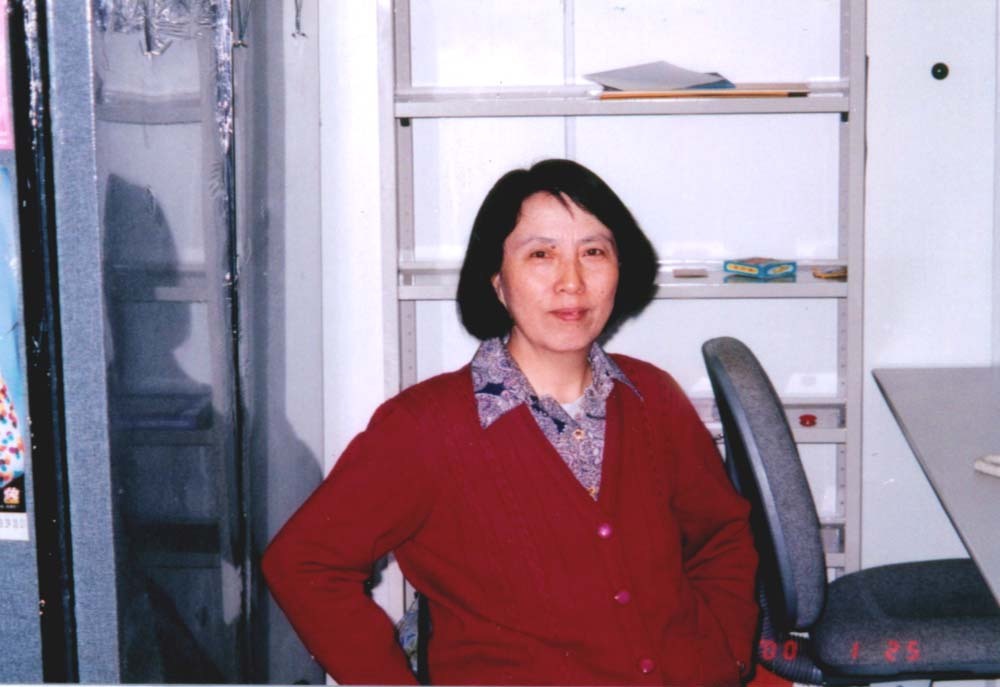 刘桂真 (教师|文化人物)