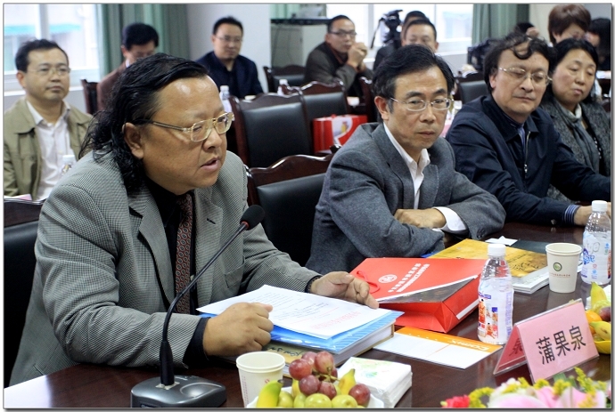 蒲果泉其他实业人物相关