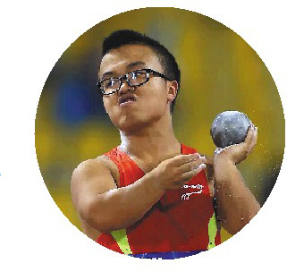 陈震宇运动员图片