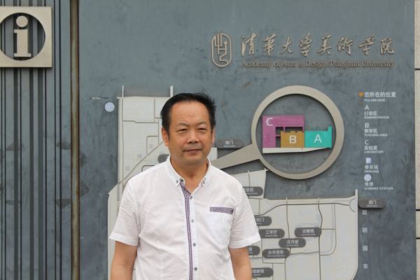 马景岭 (其他人物相关)