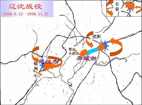 时尚地狱